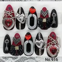 ネイルチップ 916 地雷系 量産型 痛ネイル 推し 黒 赤 現品