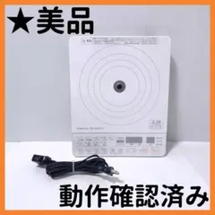 2026年最新】SHARP 卓上IH調理器の人気アイテム - メルカリ