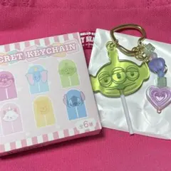 ディズニーストア　シークレットキーチェーン リトルグリーンメン キャンディ