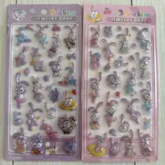 ディズニー　ジュエリードロップシール　ステラルー　2点セット　まとめ売り