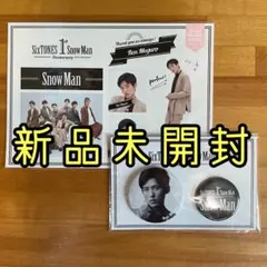 Snow Man 目黒蓮 缶バッジ ステッカー