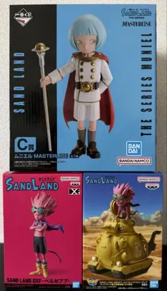 SAND LAND サンドランド フィギュア ３点セット