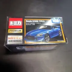 2026年最新】トミカプレミアム ホンダS2000 TYPE Sの人気アイテム