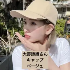 2026年最新】しーちゃん 遮光の人気アイテム - メルカリ