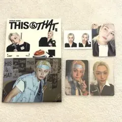 straykids フィリックス this&that &ver. トレカ コンプ