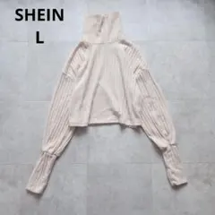 SHEIN ハイネック リブニット 長袖 アイボリー L 指穴