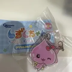 しずくちゃん　ちいさなしずくのようせたあたちアクリルめじるしチャーム