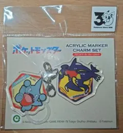 ポケモン　アクリルマーカー　フカマル　ガブリアス