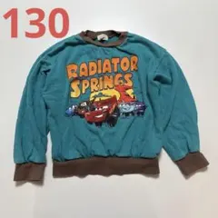 カーズ F.O.KIDS トレーナー