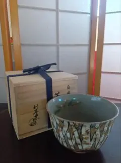 島岡達三 象嵌赤絵湯呑 木箱付き ぐい呑み 新品 人間国宝 - メルカリ