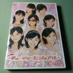 °C-ute 鈴木愛理　Blu-ray DVD CDまとめ売り キューティービジュアル C-ute キュート DVD 鈴木愛理 矢島舞美 ほか