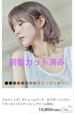 Item thumbnail for item f3182f4c-9819-4e2a-840c-aab0783db001