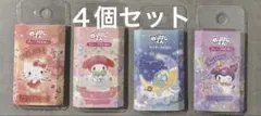 【値下げ中】新品未使用 ねりけしくん サンリオキャラクター 8個セット