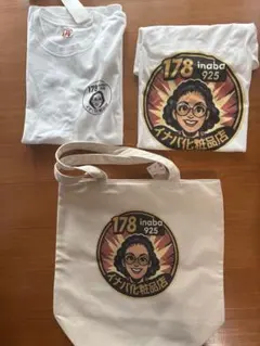 ユニクロUNIQLOイナバ化粧品コラボトートバッグTシャツ2種類セットLサイ ユニクロ×イナバ化粧品店 コラボTシャツ トートバッグ 3点セット