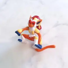 ゴウカザル