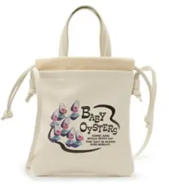 Item thumbnail for item 5cba3082-7810-41de-b2a6-275f8b0ba6e5