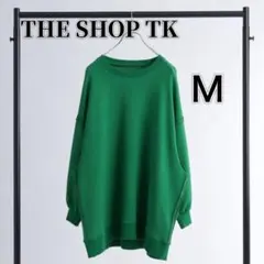 新品タグ付✨THE SHOP TK スウェット カットソー 長袖 M グリーン