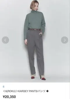 Item thumbnail for item 4ab5cf08-0a68-4724-b4ec-cd6f38e259a1