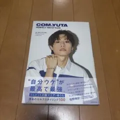 COM.YUTA PERFECT 100 STYLES