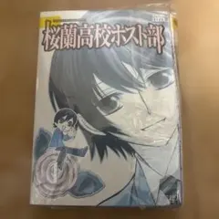 桜蘭高校ホスト部 DVD 9巻 - メルカリ