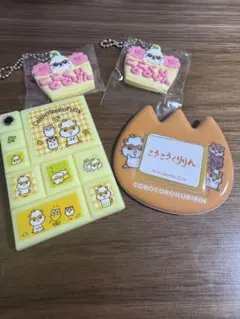 コロコロクリリン キーホルダー・バッジ4点セットセット