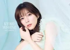 2026年最新】波うららかに、めおと日和アクスタの人気アイテム - メルカリ