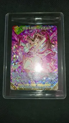 KOBU's HOBBY SHOP様 リクエスト 2点 まとめ商品