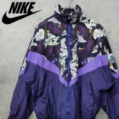 古着 90s NIKE ナイキ 総柄 刺繍 ナイロンジャケット パープル XXL