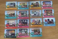 どうぶつの森amiiboカード　ハッピーホームデザイナー　15枚まとめ売り