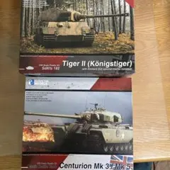 RUBICONMODELS Centurion MK 3 MK5 TigerII