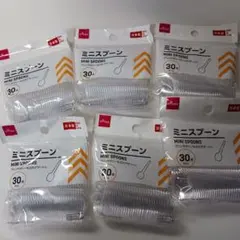 DAISO ミニスプーン 30本入 6袋セット 日本製のサムネイル
