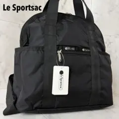 新品タグ付　レスポートサック　3way リュックサック　ブラック　黒のサムネイル