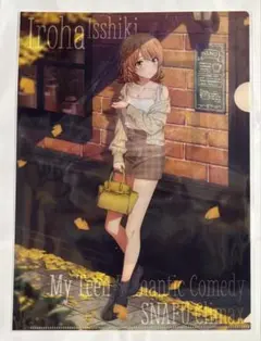 ハイボール様 リクエスト 2点 まとめ商品