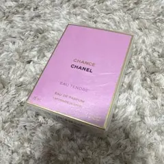 CHANEL CHANCE Eau de Parfum 35ml
