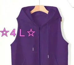 ラーライ様◆専用