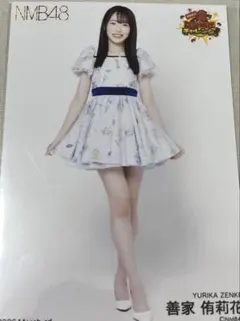 ジン様 リクエスト 2点 まとめ商品