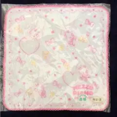 メゾピアノベリーちゃんハンドタオルのサムネイル