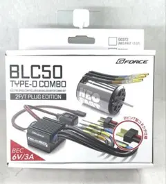 2026年最新】G-force blc50の人気アイテム - メルカリ