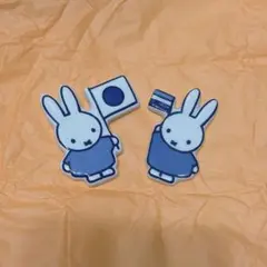 2025年最新】オランダ ミッフィー キーホルダーの人気アイテム