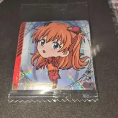 エヴァンゲリオン シールウエハース 3 保管計画 アスカ・ラングレーSSR