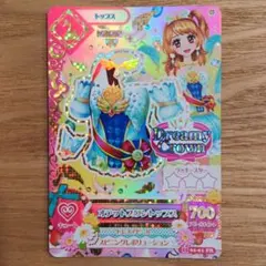 アイカツカード 大空あかり