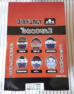 Item thumbnail for item e32288fd-d530-4987-9357-294e4dfbcd45