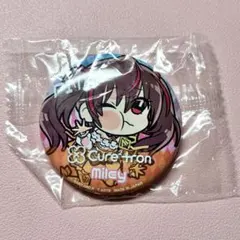 メルカリ