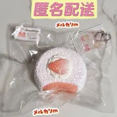 今週のみ 匿名配送 侃侃 カンカン スクイーズ 苺 コピペ×