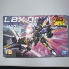 Item thumbnail for item f41a5405-4021-4304-b00d-3252dc6197ac