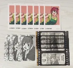 サカモトデイズ ルー 特典 14枚