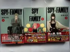 SPY×FAMILY 初版　全10巻セット 遠藤達哉