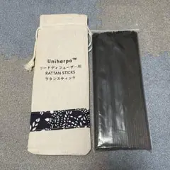 【新品・未使用】リードディフューザー用ラタンスティック約100本入り 黒色