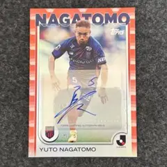 2025年最新】長友 サインの人気アイテム - メルカリ