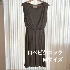 Ropé Picnic グレー ノースリーブ ワンピース